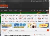 《马里奥赛车世界》新玩法！自由漫游探寻新惊喜！ _ 游民星空 GamerSky.com