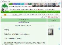 《论打开江湖的正确方式》皮皮虾YY　^第54章^ 最新更新:2025-04-18 01:35:50 晋江文学城