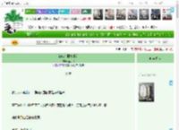 《被献给旧情郎后》梨子溶　^第21章^ 最新更新:2025-04-18 01:06:01 晋江文学城