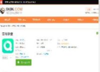 青书学堂下载_青书学堂app下载_9K9K应用市场