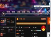 兰博基尼_Dj东东 DJ音乐网