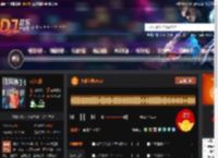 大雄宝典2412 DJ音乐网