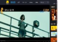 《向阳·花》曝新片段 赵丽颖兰西雅新片敞开心扉诉心声_高清视频在线观看_电影网