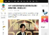44岁TVB黄宗泽突然被内地女演员单膝跪地求婚！自爆是不婚族，更抗拒生小孩！_吉丽_周励淇_绯闻