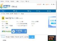 Meet兴趣社区下载-Meet兴趣社区免费下载 - 非凡软件站