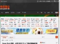Steam Deck 同款，AMD 锐龙 Z2 A 掌机处理器被曝基于 \Van Gogh\ 芯片SteamDeck同款：AMD 锐龙 Z2 A 掌机处理器被曝基于 \Van Gogh\ 芯片 _ 游民星空 GamerSky.com