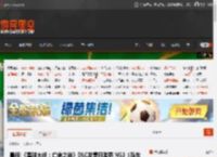 晨报|《星球大战：亡命之徒》DLC发售日泄露 NS2《马车世界》同捆主机今年秋季停产 _ 游民星空 GamerSky.com