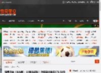 预售开启《光与影：33号远征队》游民商城券后176.58元 _ 游民星空 GamerSky.com