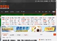 有商家出售《怪物猎人：荒野》素材 玩家吐槽:这也能赚到钱? _ 游民星空 GamerSky.com
