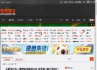 云南泼水节一理想被泼成泡水车 车外有人喊打开车门 _ 游民星空 GamerSky.com