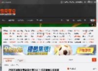 游戏不能刚发售就卖付费DLC！任天堂前公关发声 _ 游民星空 GamerSky.com