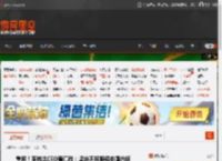 重视！英伟达CEO黄仁勋：坚定不移服务中国市场 _ 游民星空 GamerSky.com