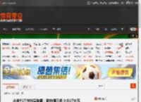 小米YU7内饰渲染图：紫白橘三色 比SU7大气 _ 游民星空 GamerSky.com