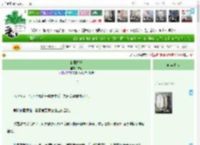 《私藏相册》末奈　^第13章^ 最新更新:2025-04-18 06:08:13 晋江文学城