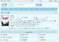 寂灭剑神全文免费阅读,寂灭剑神完整版 - 文学馆