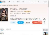 特工亲妈归来，小可怜们杀疯了_(莳卿羡)小说最新章节全文免费在线阅读下载-QQ阅读