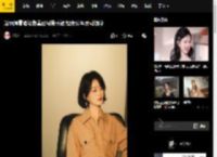 赵丽颖着酒红色蕾丝吊带长裙 短发及耳灵动洒脱