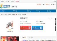 陌陌变声器软件下载-陌陌变声器<strong>APP</strong>免费下载 - 非凡软件站