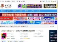JetBrains2025汉化下载 JetBrains ReSharper C   v2025.1 中文最新免费版(附安装教程) 下载-<strong>脚本</strong>之家