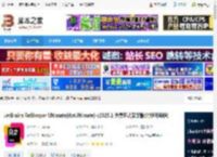 resharper2025下载 JetBrains ReSharper Ultimate(dotUltimate) v2025.1 免费正式安装版(附使用教程) 下载-<strong>脚本</strong>之家