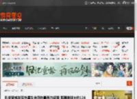 科学家或发现外星生命存在最有力证据 距离地球大约124光年 _ 游民星空 GamerSky.com