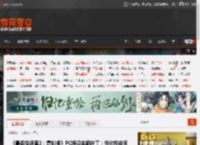 《最后生还者2：复刻版》PC版迎来新补丁：优化性能问题、增强稳定性 _ 游民星空 GamerSky.com