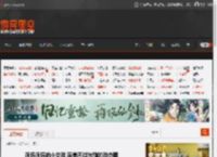 很坏很坏的小女孩 醉美不过微醺的动态图 _ 游民星空 GamerSky.com