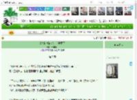 《靠营销套路卖货，我赚翻了》十年树木　^第7章^ 最新更新:2025-04-18 15:06:36 晋江文学城