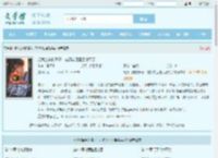 把我当狗的妻子，在初恋回国后急哭了最新章节,把我当狗的妻子，在初恋回国后急哭了无弹窗 - 文学馆