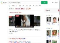 女童从25楼跌落7楼奇迹生还_360搜索
