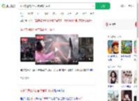 泼水节遭路人语音唤醒车门泼水_360搜索