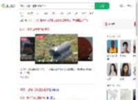 杭州一地铁口被吐槽像棺材_360搜索