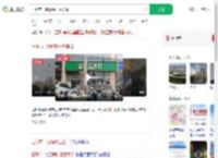 三河市一地解除三色禁令_360搜索