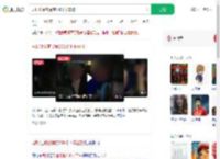 司机让乘客提前200米下车被打_360搜索