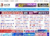 酷家乐吊顶材质怎么换? 酷家乐更改参数吊顶材质的技巧_图形图像_软件教程_脚本之家