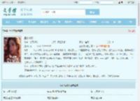 昼分夜和全文免费阅读,昼分夜和完整版 - 文学馆