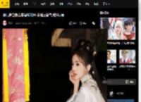 娜扎穿白色古装温婉如月 头插玉簪气质超清丽