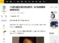 TVB前女星回忆陪父亲抗癌岁月，如今继续照顾患病母亲和继父_陈淑兰_生活_因为