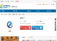 智学宝app手机版下载-智学宝最新版下载 - 非凡软件站