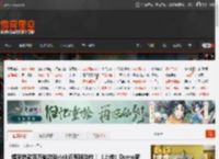辍学贷款百万做游戏小伙还有新动作！《上传》Demo新演示放出 _ 游民星空 GamerSky.com