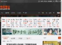 死亡搁浅2将引入日本特色！竟是游戏灵感来源 _ 游民星空 GamerSky.com