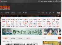 《守望先锋》源氏新皮肤引吐槽：根本认不出来了！ _ 游民星空 GamerSky.com