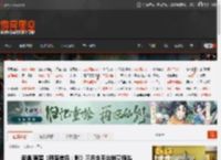 卖爆!育碧《刺客信条：影》三月全平台销量领先 _ 游民星空 GamerSky.com