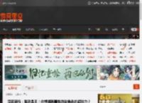 深夜男科：我就是王！你想拥有哪些游戏角色的超能力？ _ 游民星空 GamerSky.com