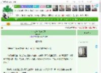 《成为战神后独自美丽》锦千一　^第93章^ 最新更新:2025-04-19 03:15:01 晋江文学城