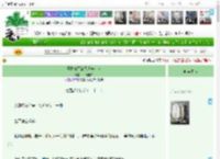 《怪物们都被我训成小狗》山野孤椋　^第22章^ 最新更新:2025-04-19 03:13:58 晋江文学城