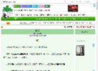 《误凌云》长唤不醒　^第60章^ 最新更新:2025-04-19 03:00:01 晋江文学城