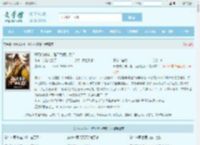 开局成杀神，陛下为何造反？全文免费阅读,开局成杀神，陛下为何造反？完整版 - 文学馆