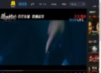 《猎狐行动》发布“搏！屠命车厢”正片片段_高清视频在线观看_电影网