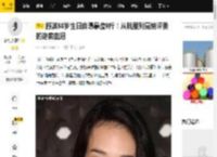 舒淇50岁生日自曝暴瘦8斤！从脱星到戛纳评委的逆袭血泪_争议_对比_角色